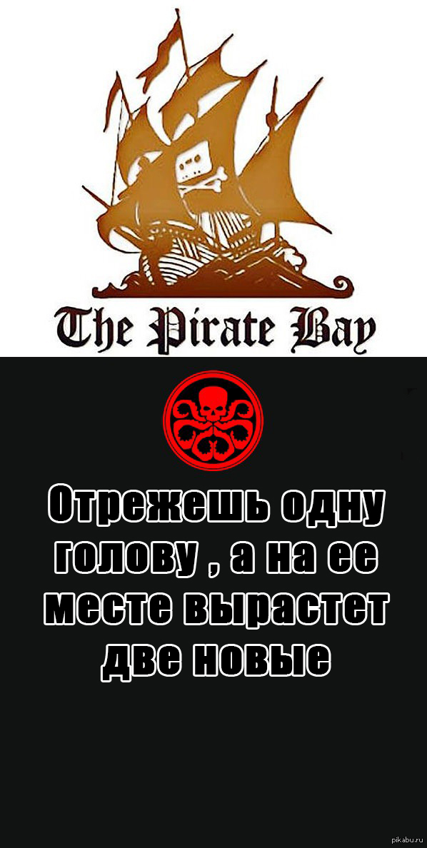 Как восстановить аккаунт кракен