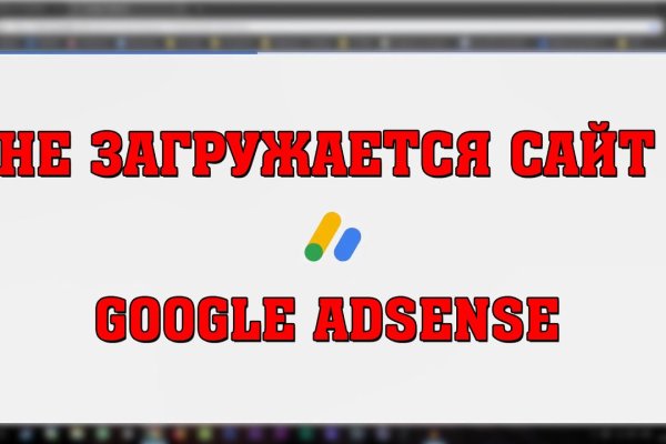 Почему не работает кракен сегодня