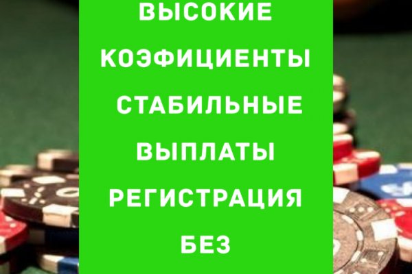 Kraken tor зеркало