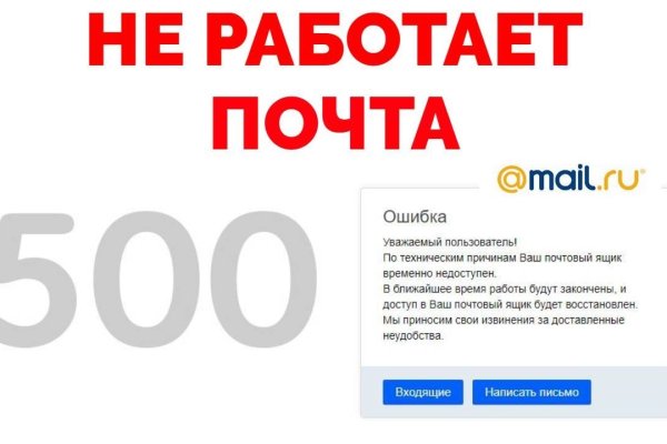 Ссылка кракен официальная тор
