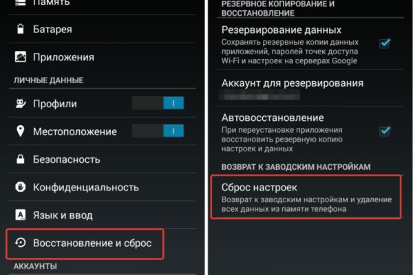 Ссылка кракен cc