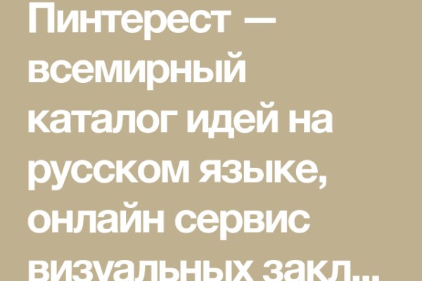 Кракен купить наркоту
