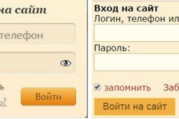 Кракен зеркало