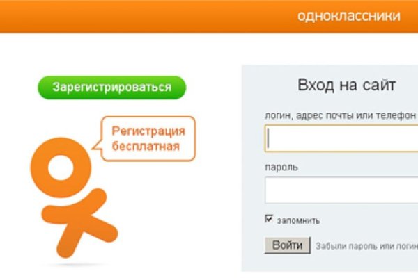 Кракен адрес тор