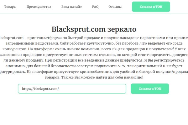 Kraken darknet ссылка тор