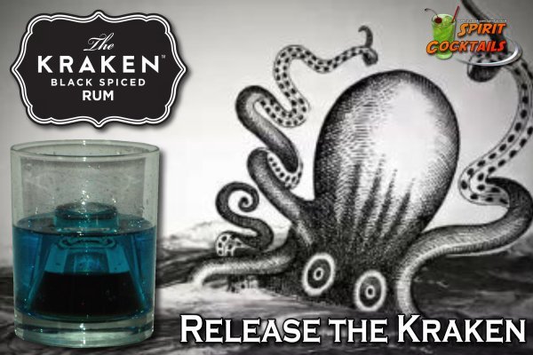 Не работает сайт kraken