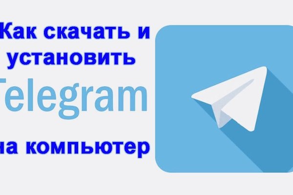 Кракен маркет это