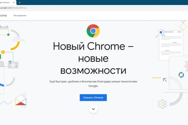 Как зайти на кракен kr2web in