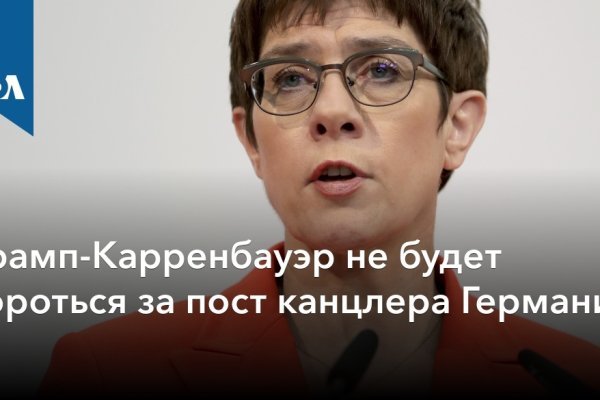 Ссылка на кракен onion kraken dark link
