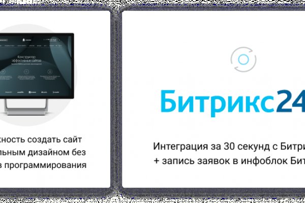 Кракен ссылка купить соли