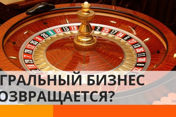Актуальная ссылка на кракен