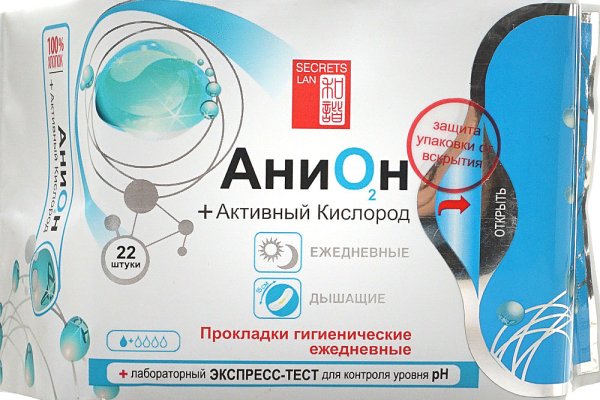 Kraken россия