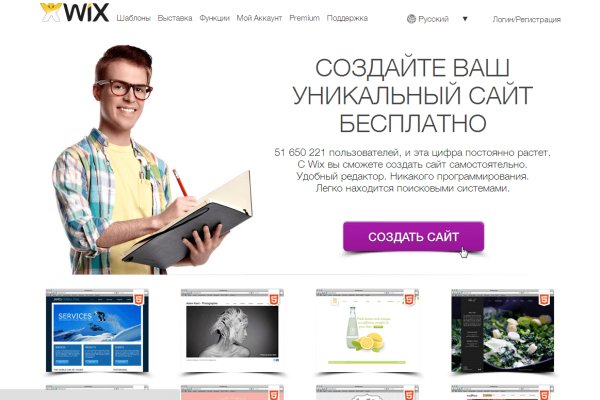 Kraken ссылка kraken clear com