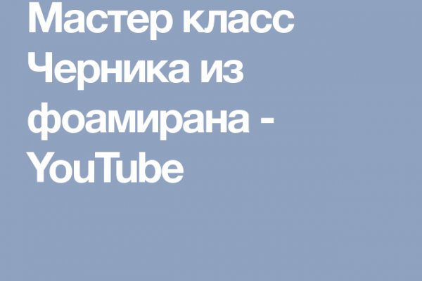 Через какой браузер заходить на кракен