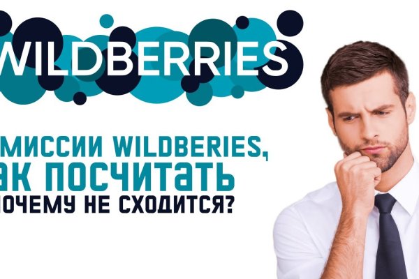 Как зайти в кракен торе