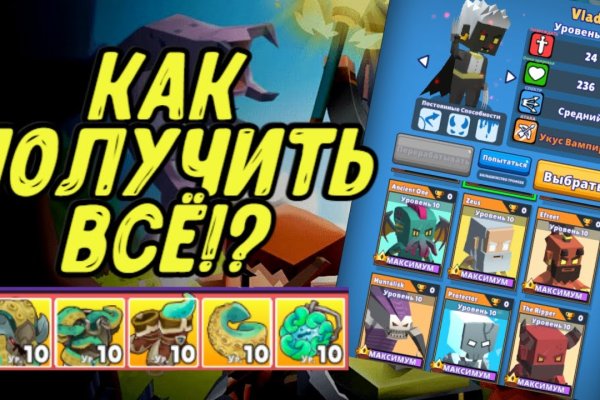 Кракен омг мега