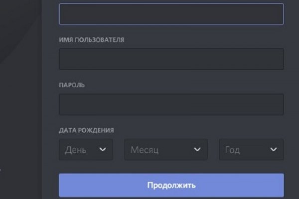 Кракен маркетплейс ссылка