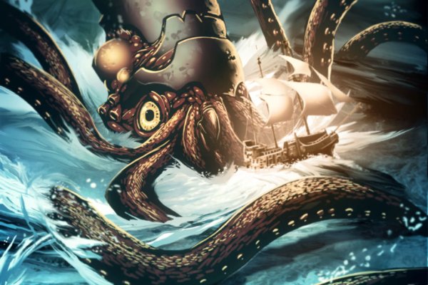 Кракен ссылка kraken