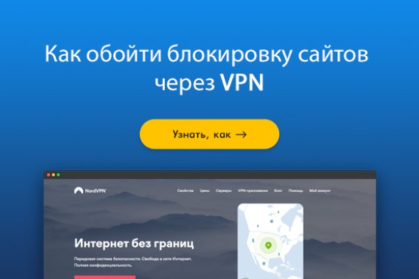 Кракен даркнет маркет ссылка тор