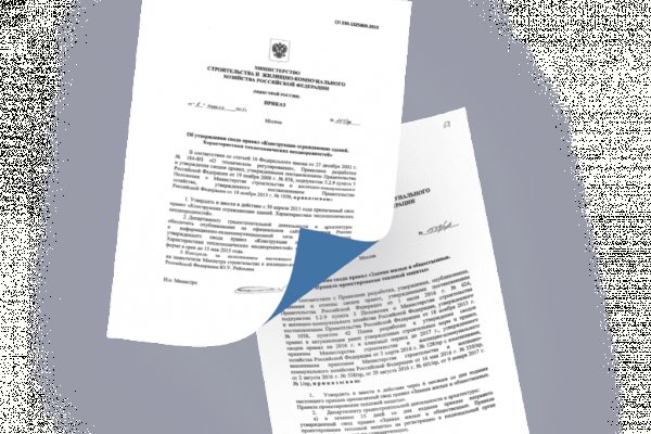 Как зайти на маркетплейс кракен