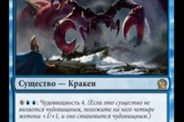 Кракен тор krakens13 at