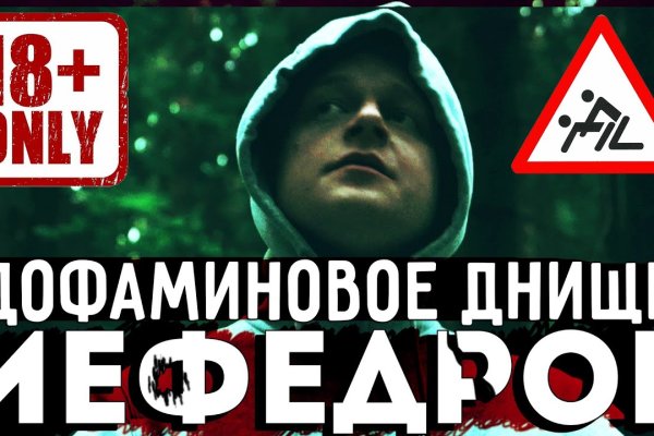 Где найти рабочую ссылку кракен