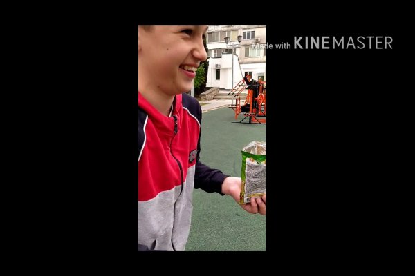 Как вывести деньги с кракена тор